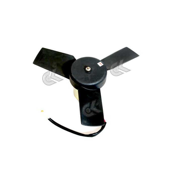 Picture of Condenser Fan