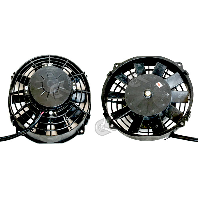Picture of Condenser Fan