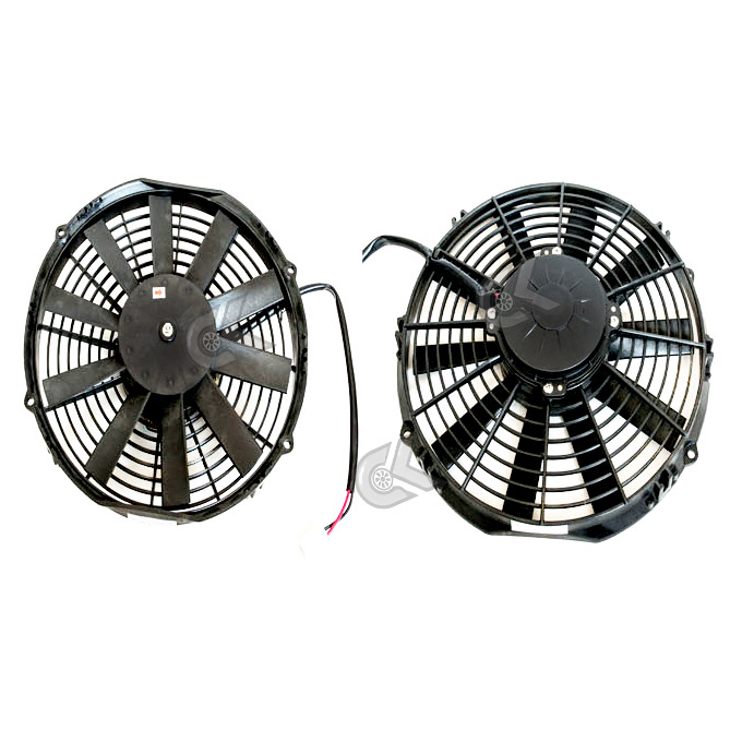 Picture of Condenser Fan