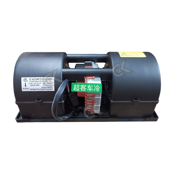 FLS097-088A-2206C