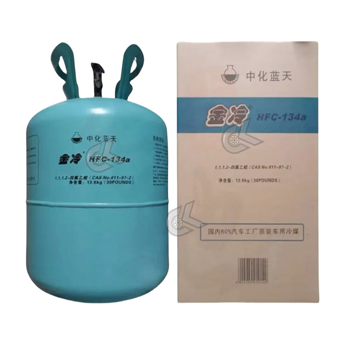 HFC-134a