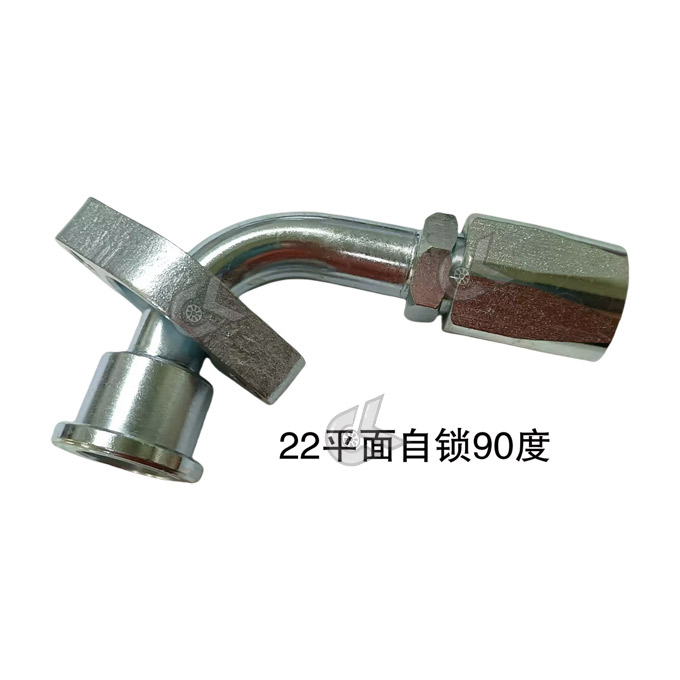 Joint-2