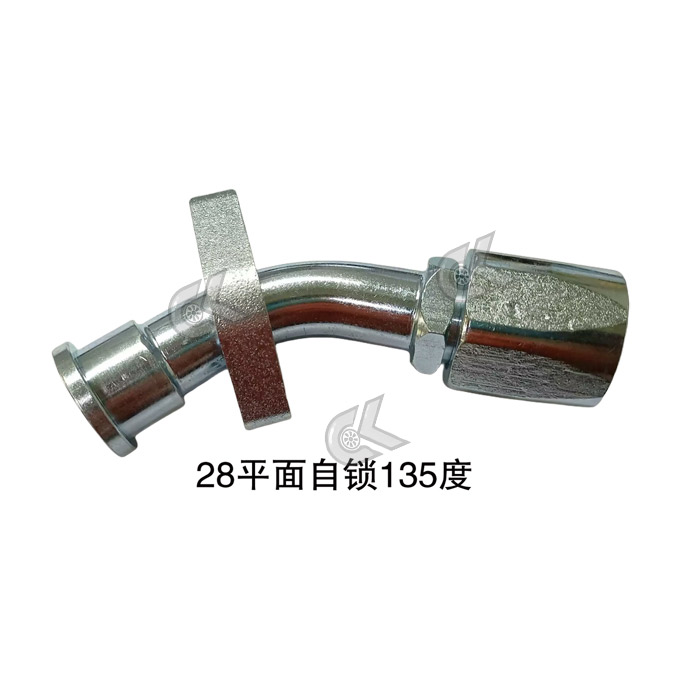 Joint-4
