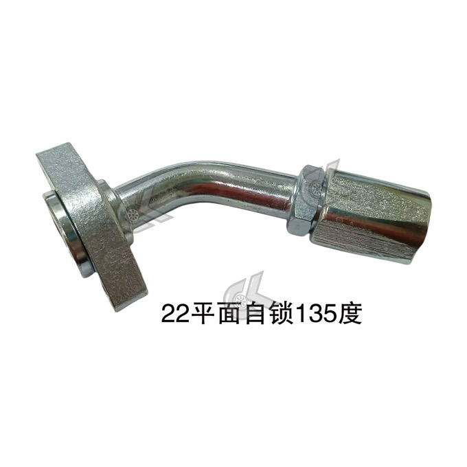 Joint-5