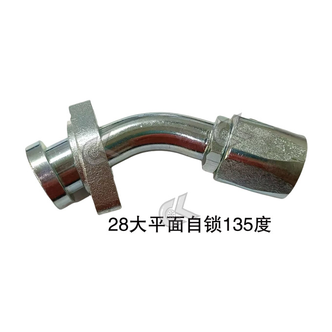 Joint-6