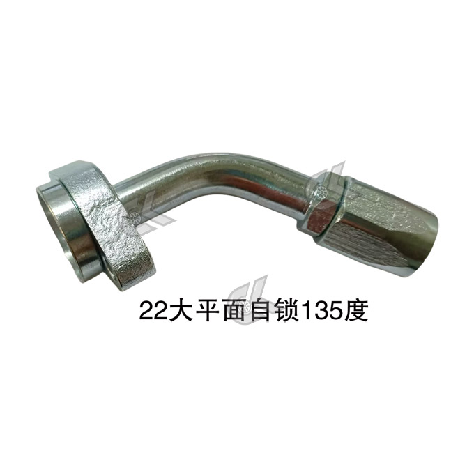 Joint-7