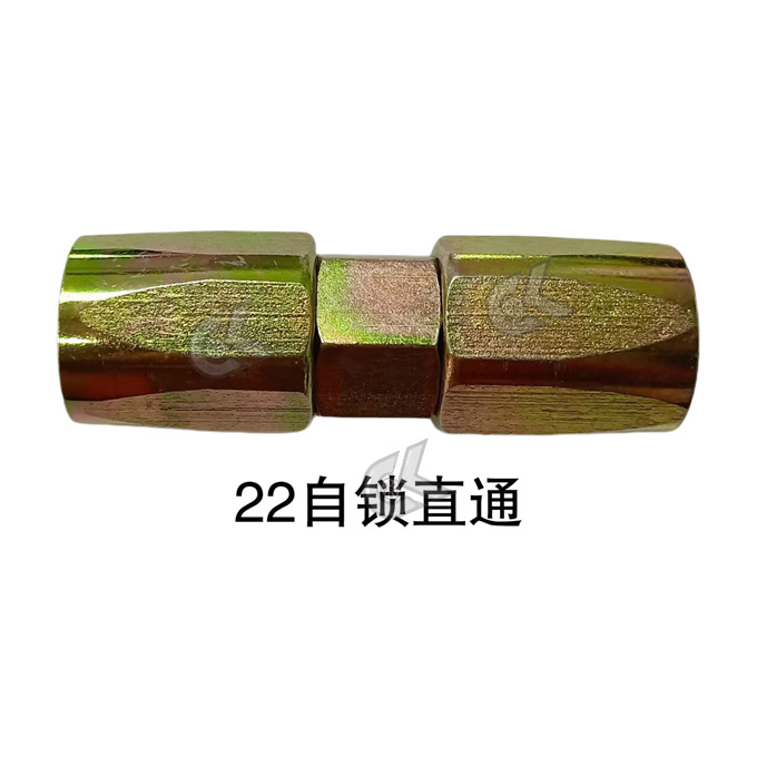 Joint-9