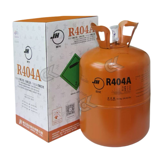 R404A
