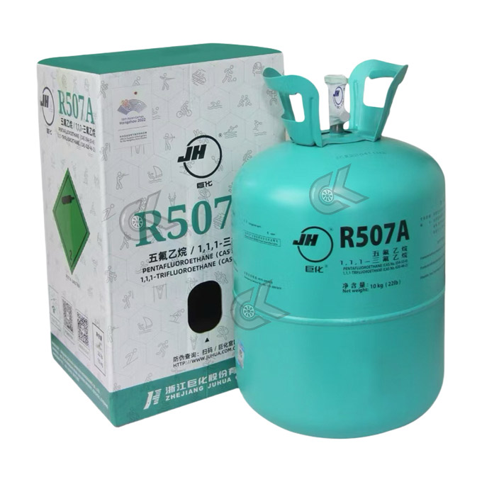 R507A
